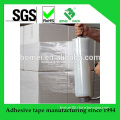 23 clear and 25 clear cast pe stretch film, stretch Foil, pallet strech wrap film